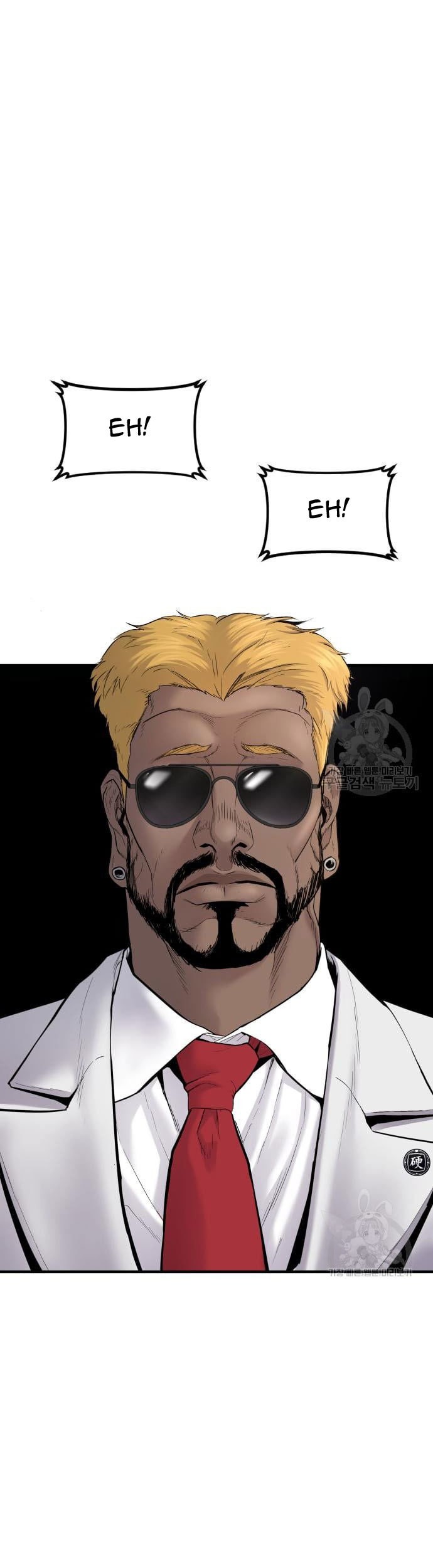 Manager Kim Chapter 58 Halaman 71