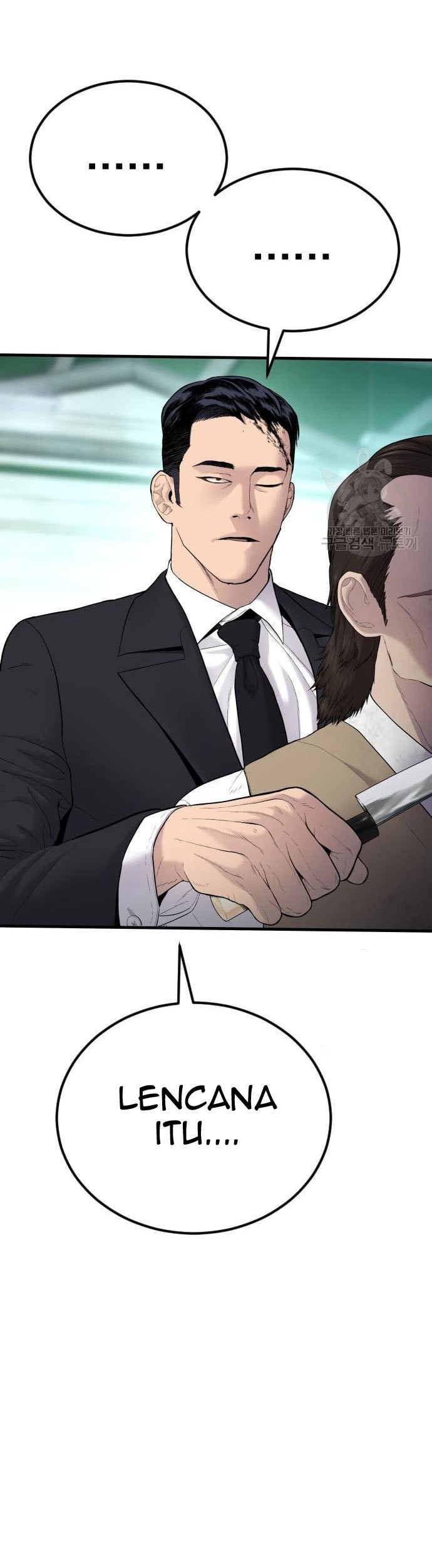 Manager Kim Chapter 58 Halaman 73