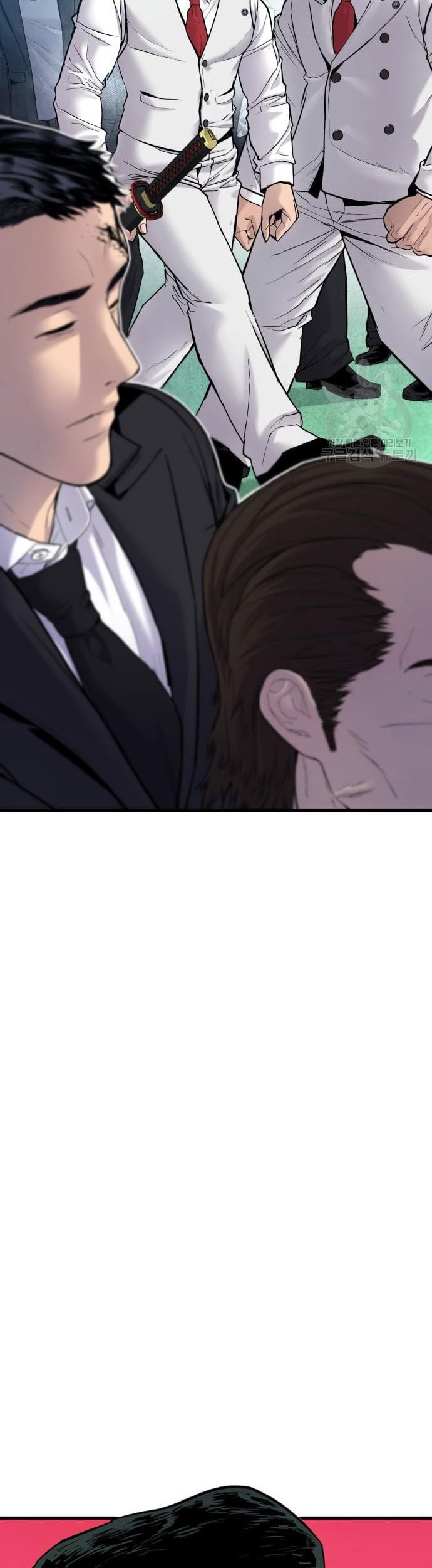 Manager Kim Chapter 58 Halaman 77