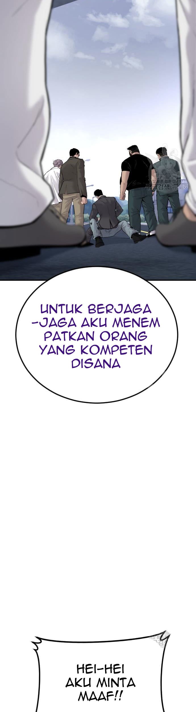 Manager Kim Chapter 58 Halaman 85