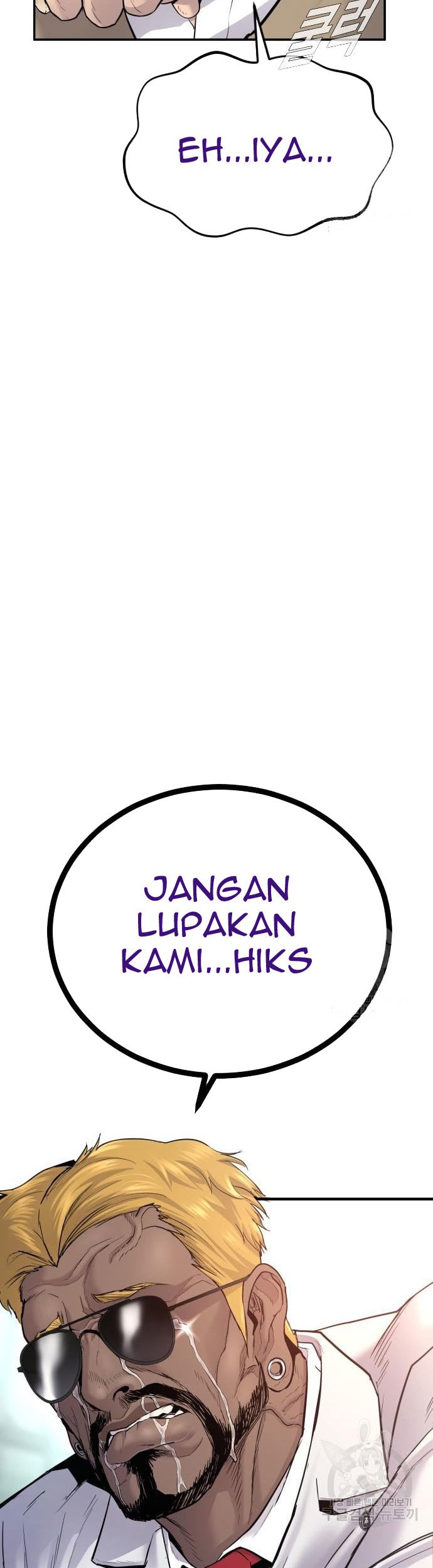 Manager Kim Chapter 58 Halaman 111