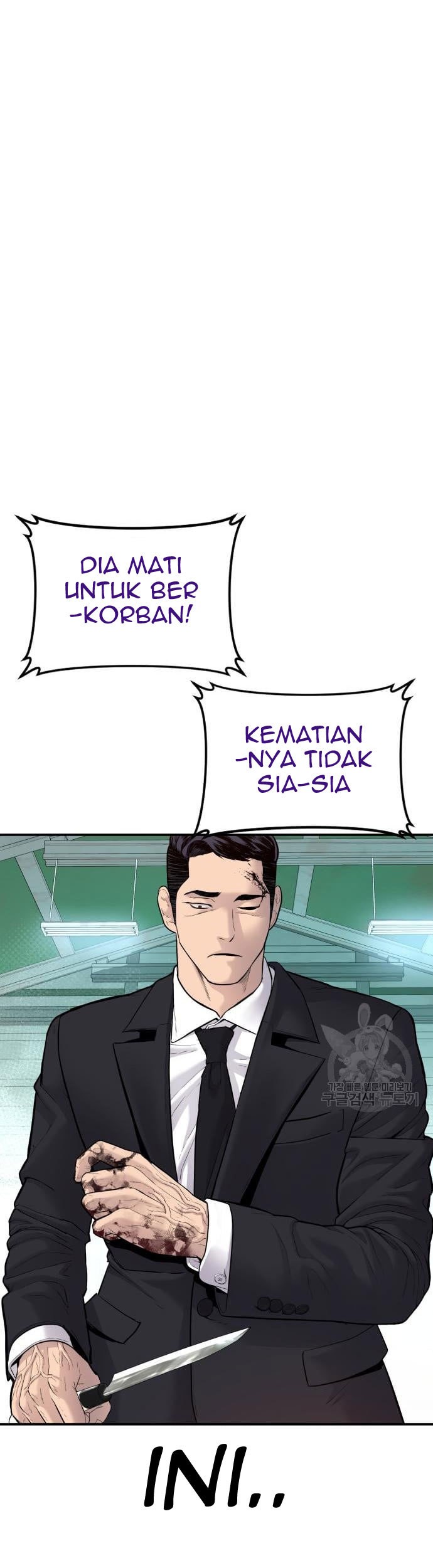 Manager Kim Chapter 58 Halaman 115