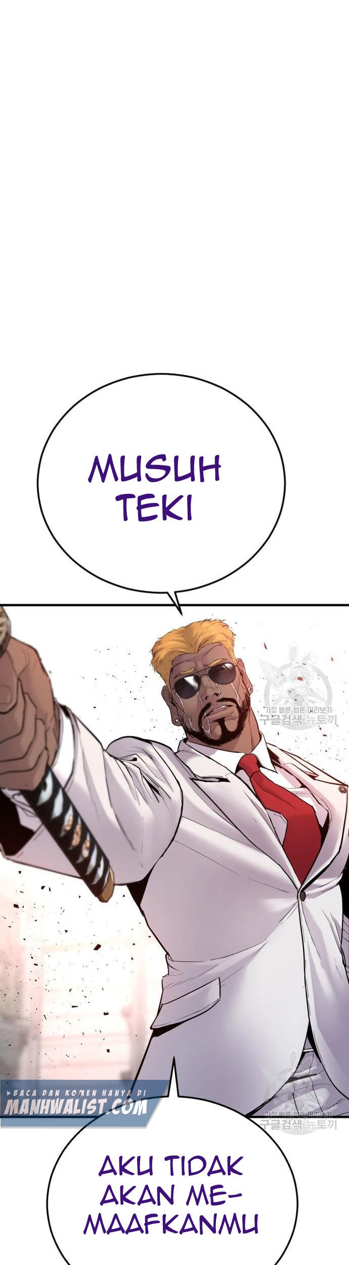 Manager Kim Chapter 58 Halaman 117