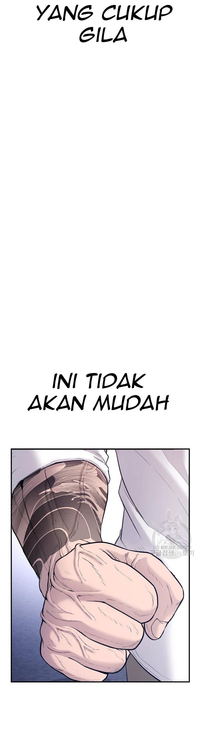 Manager Kim Chapter 58 Halaman 119