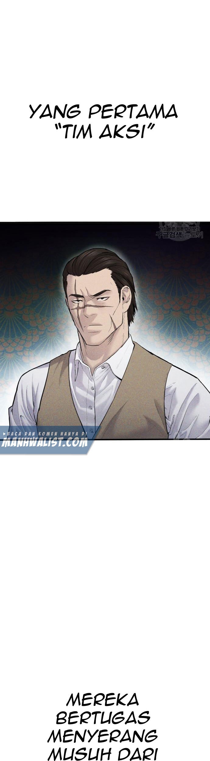 Manager Kim Chapter 59 Halaman 5