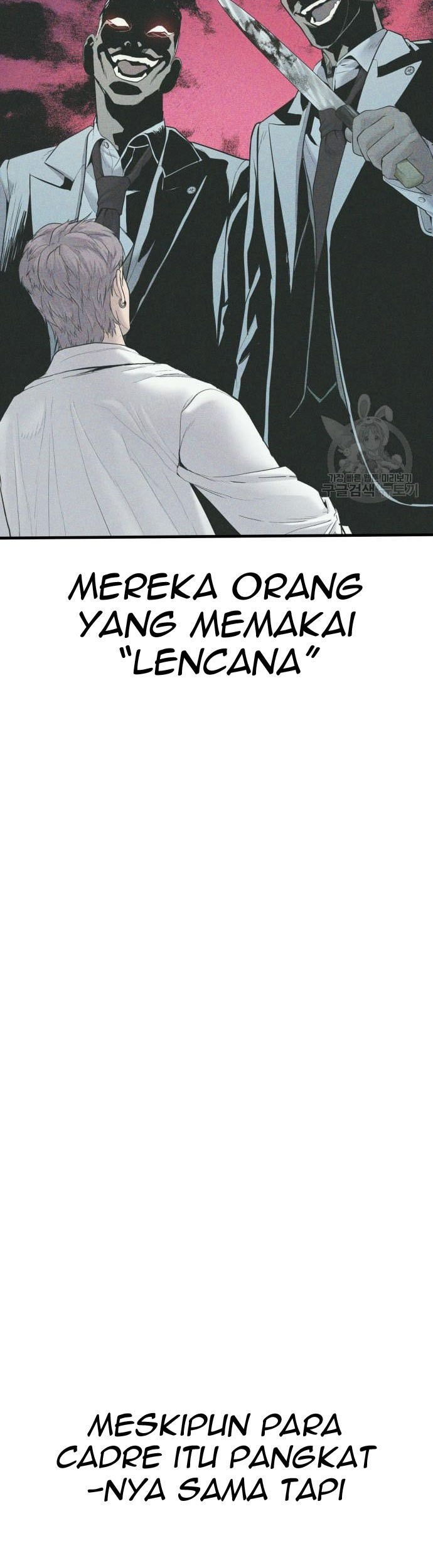 Manager Kim Chapter 59 Halaman 9