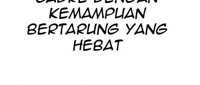 Manager Kim Chapter 59 Halaman 14