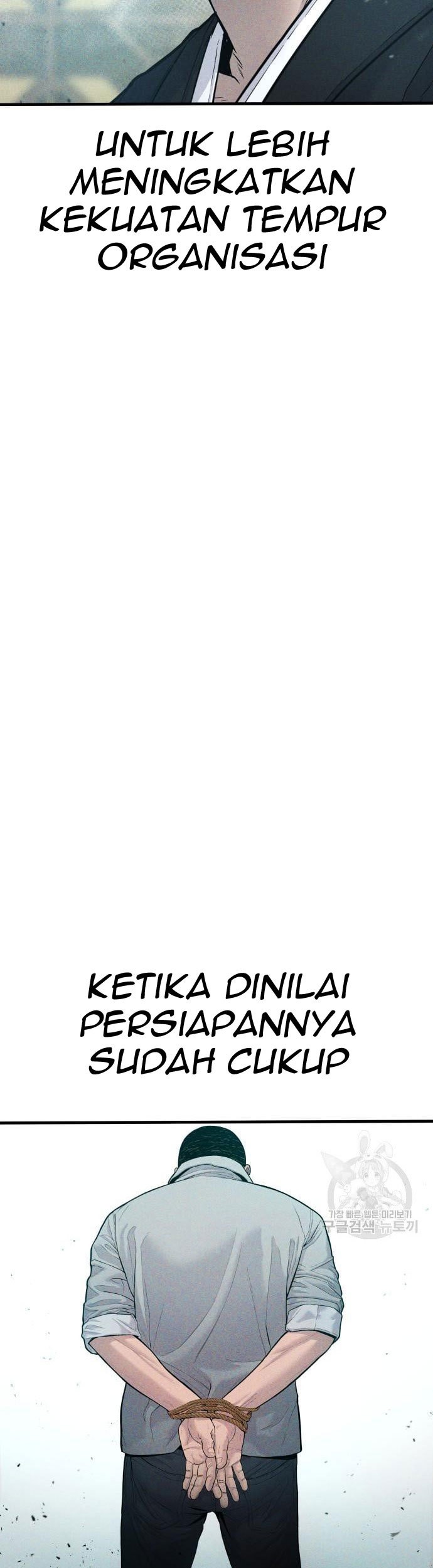 Manager Kim Chapter 59 Halaman 19