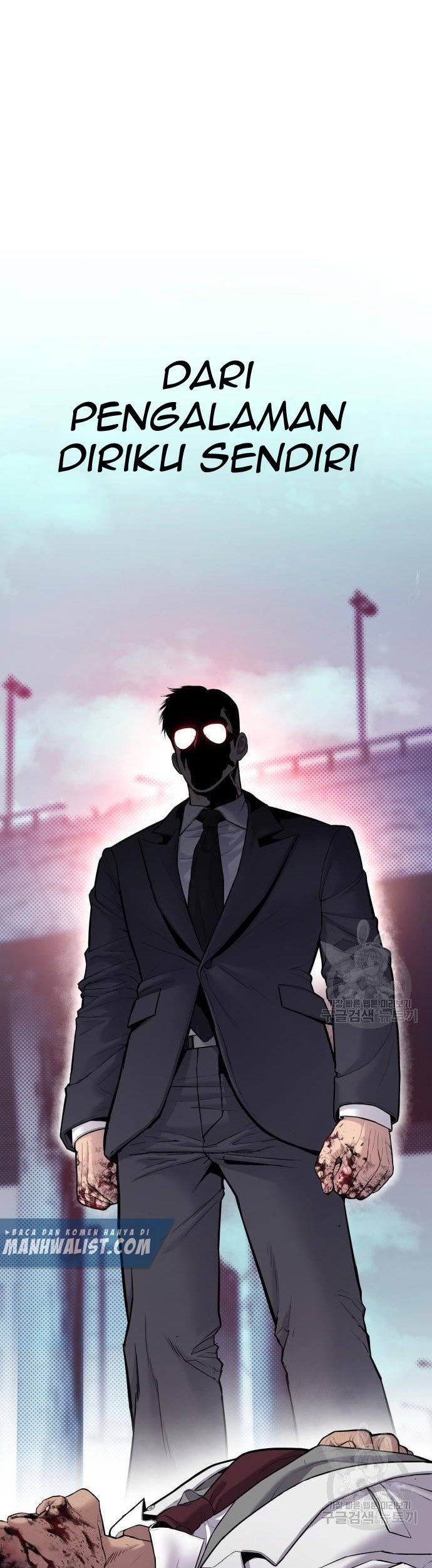 Manager Kim Chapter 59 Halaman 25
