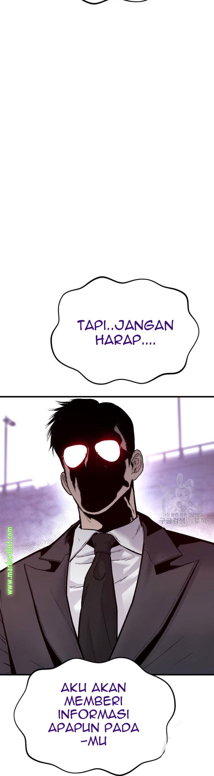 Manager Kim Chapter 59 Halaman 29