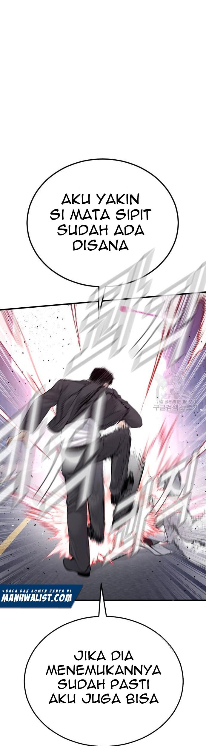 Manager Kim Chapter 59 Halaman 35
