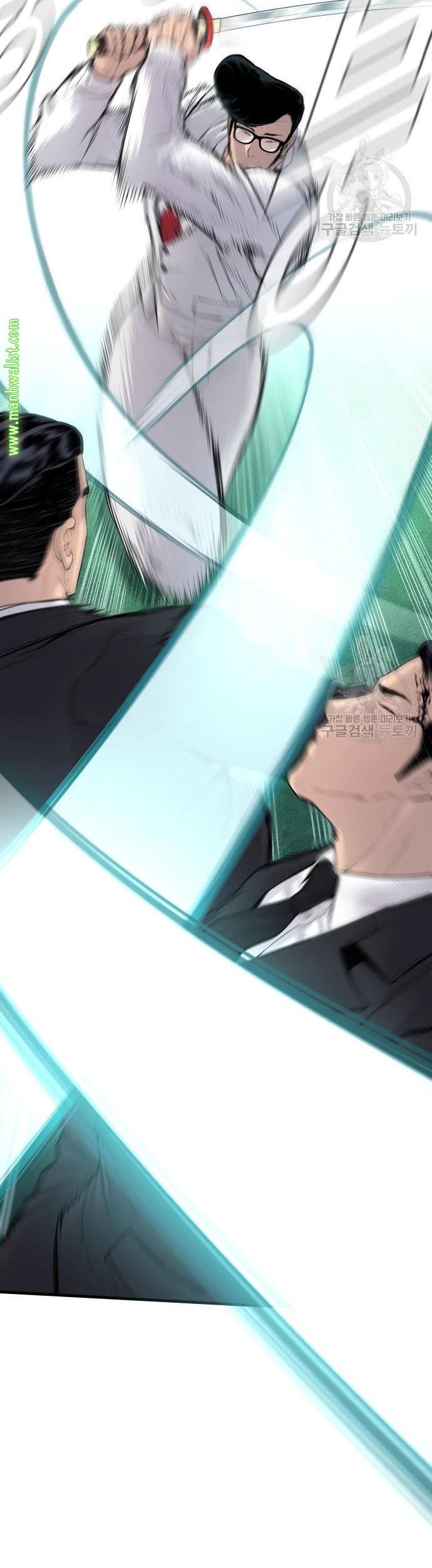 Manager Kim Chapter 59 Halaman 43
