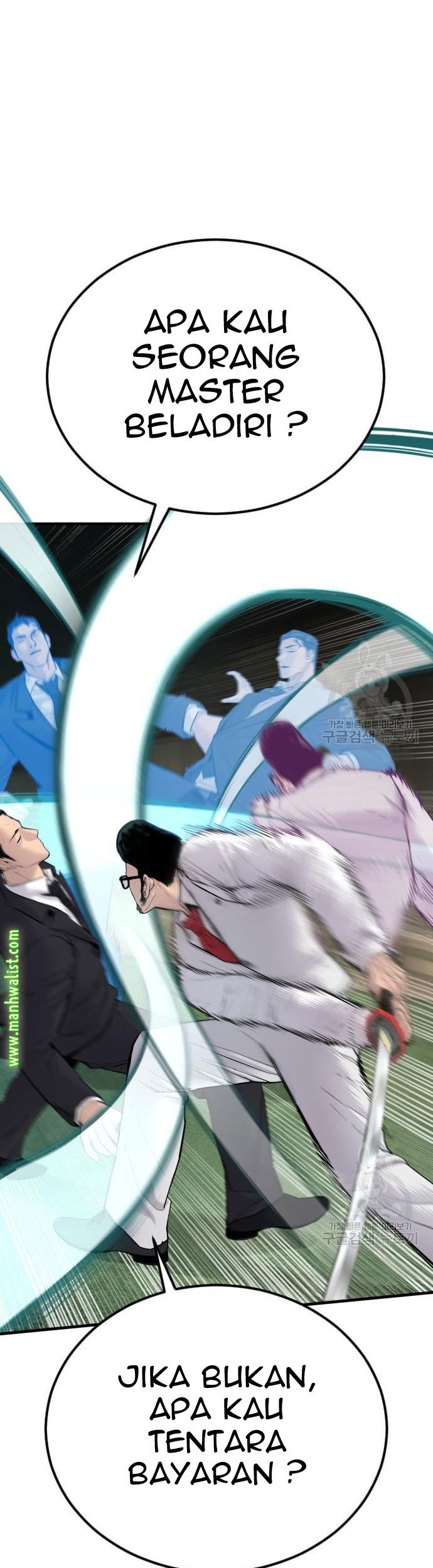 Manager Kim Chapter 59 Halaman 47