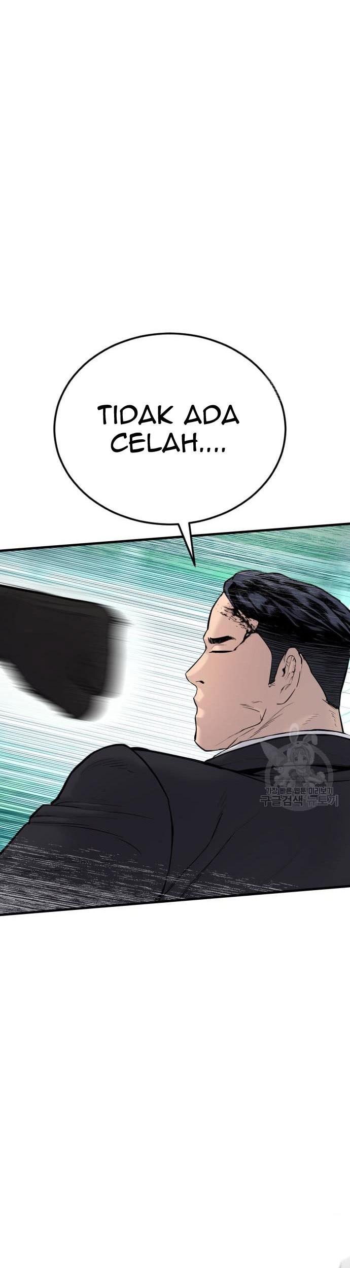 Manager Kim Chapter 59 Halaman 49