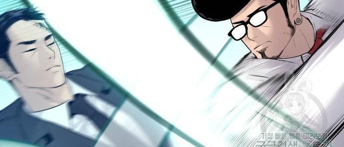 Manager Kim Chapter 59 Halaman 56