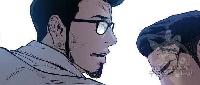 Manager Kim Chapter 59 Halaman 60