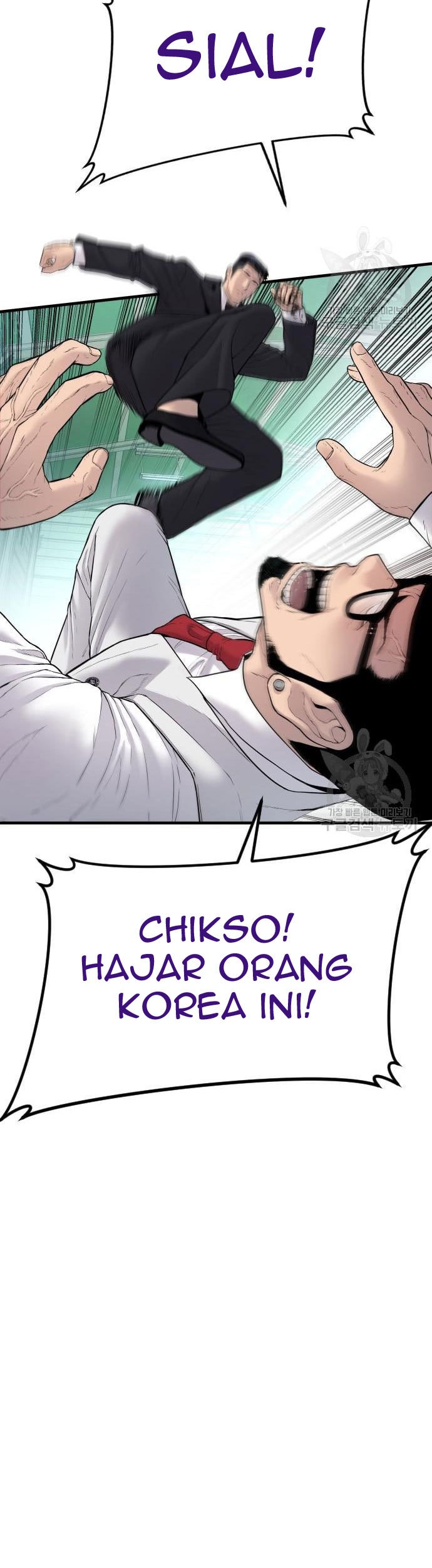 Manager Kim Chapter 59 Halaman 67