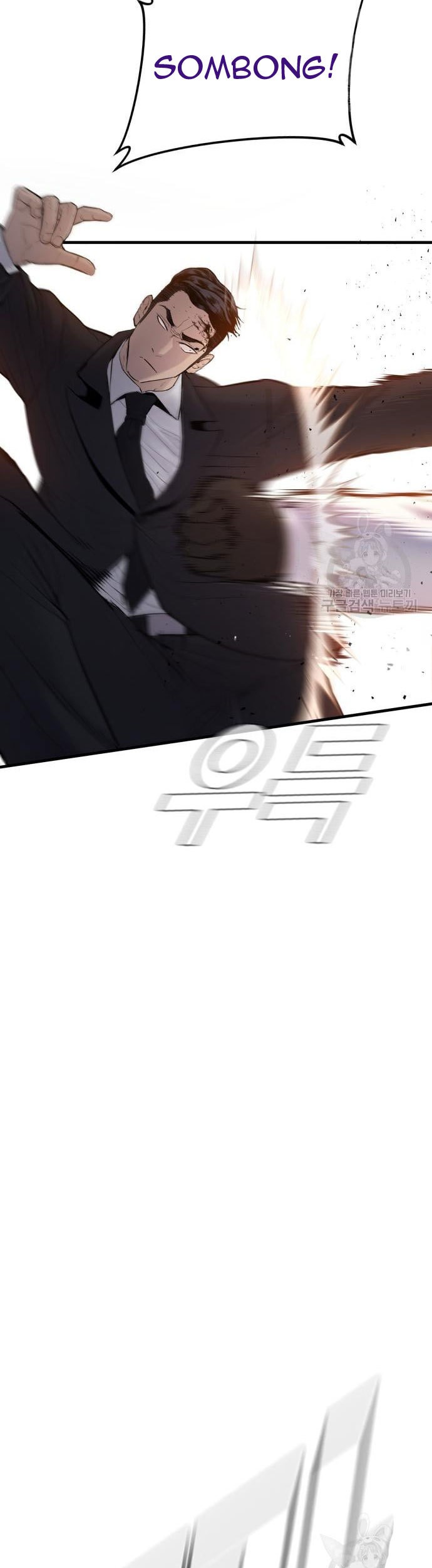 Manager Kim Chapter 59 Halaman 69