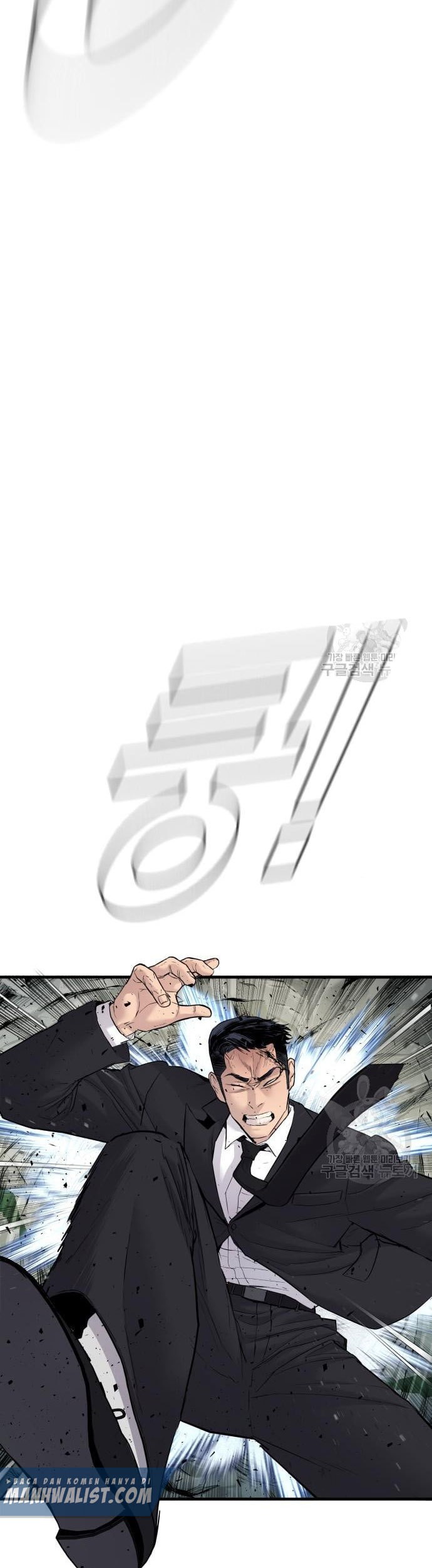 Manager Kim Chapter 59 Halaman 73