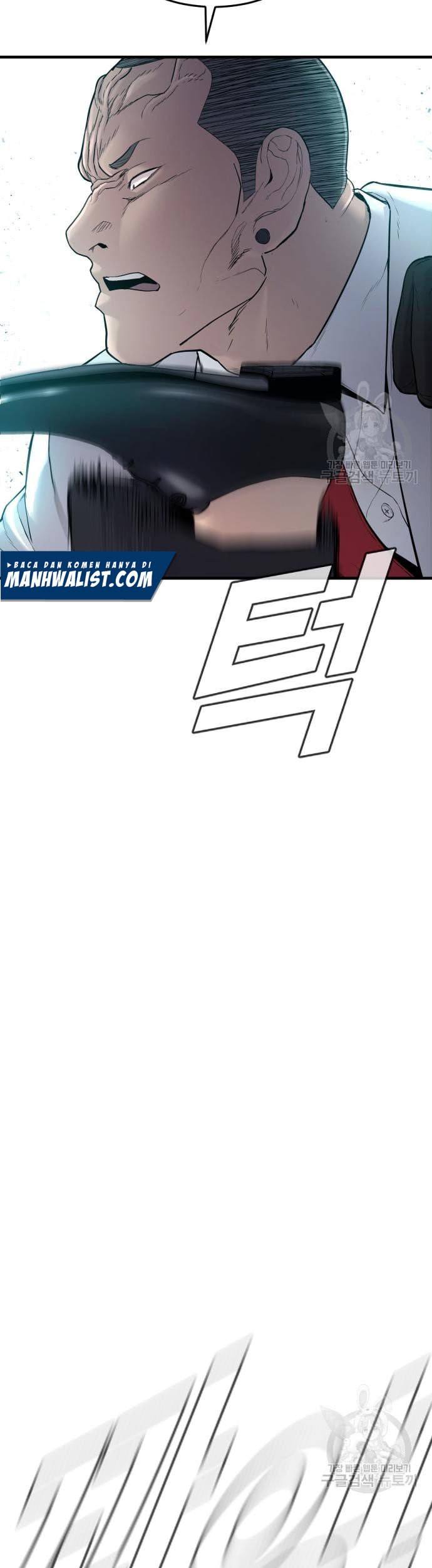 Manager Kim Chapter 59 Halaman 81