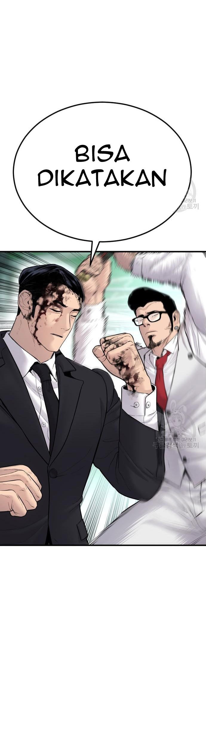 Manager Kim Chapter 59 Halaman 89