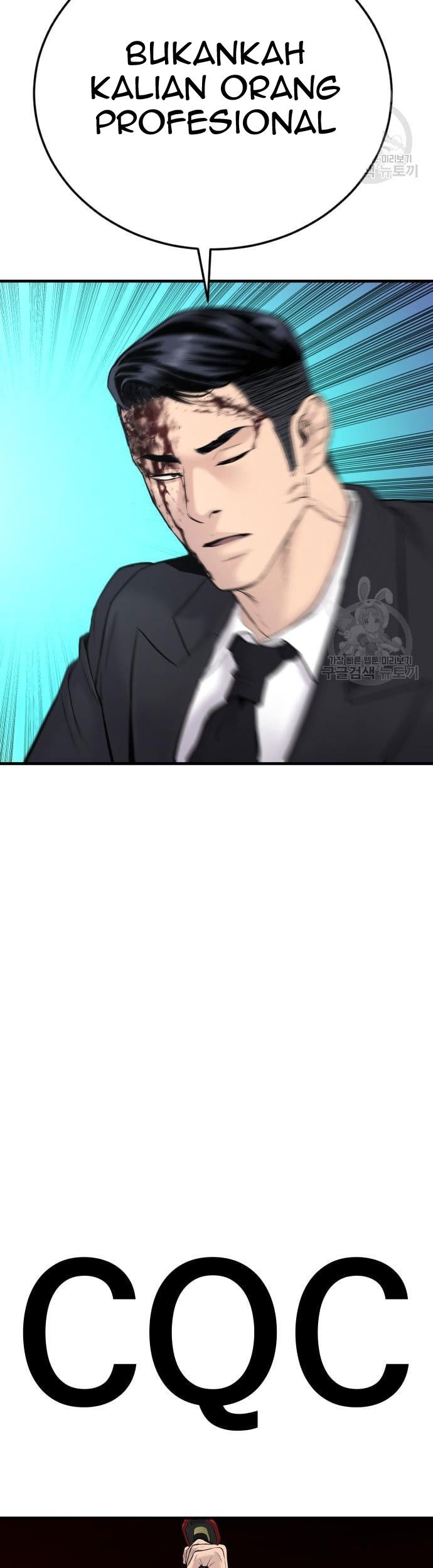 Manager Kim Chapter 59 Halaman 91