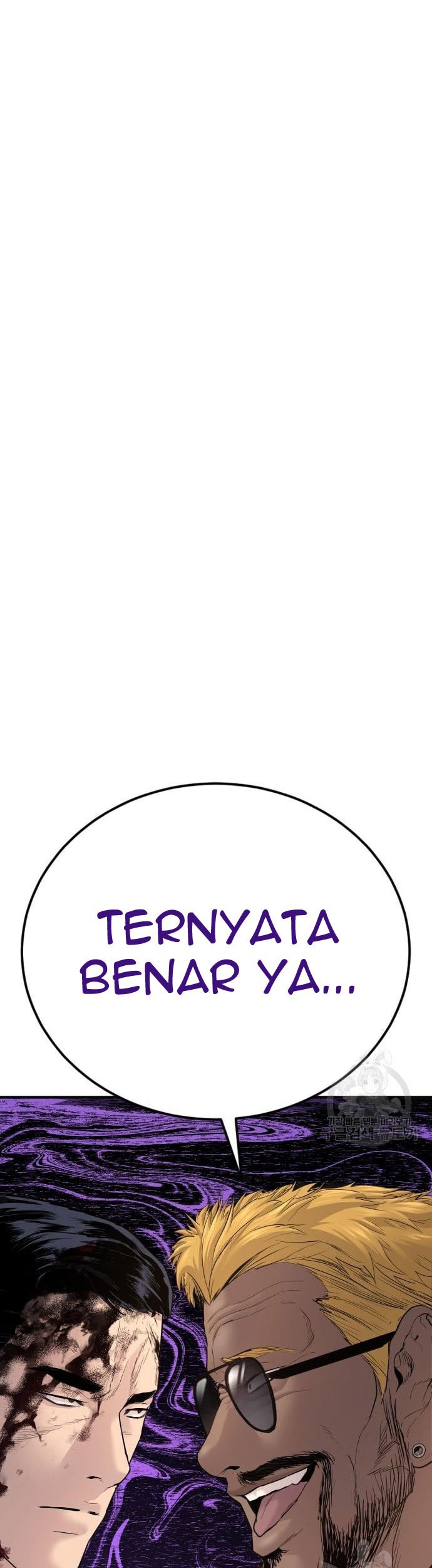 Manager Kim Chapter 59 Halaman 115