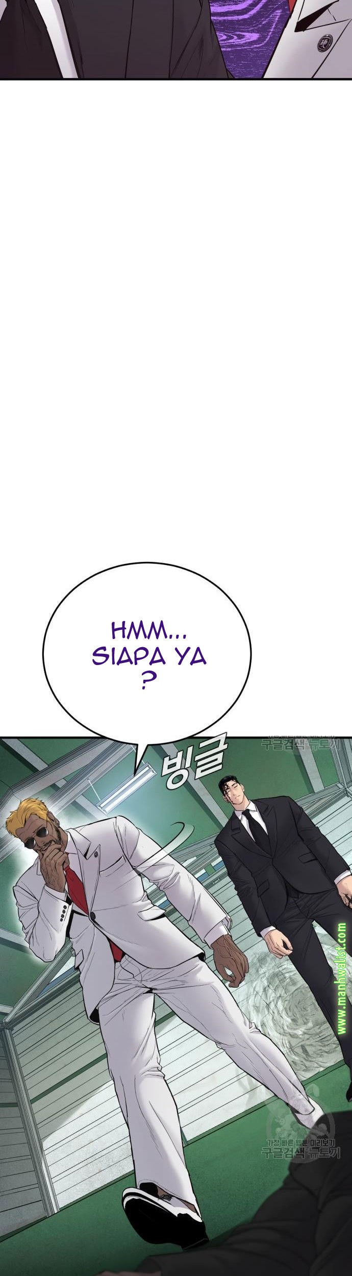 Manager Kim Chapter 59 Halaman 117
