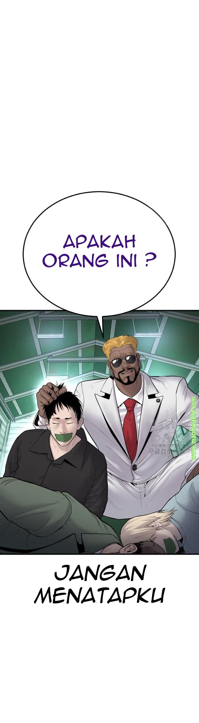 Manager Kim Chapter 59 Halaman 121