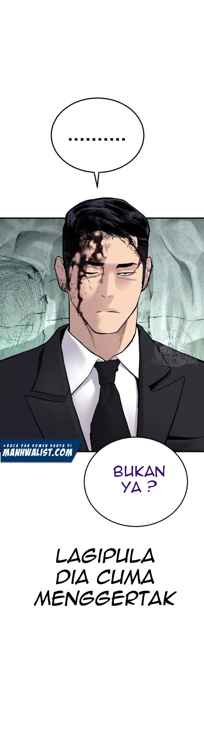 Manager Kim Chapter 59 Halaman 123