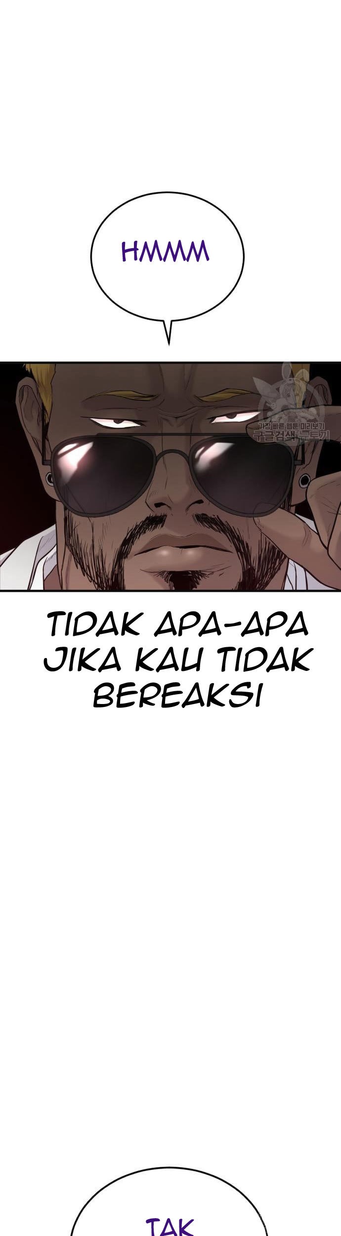 Manager Kim Chapter 59 Halaman 125