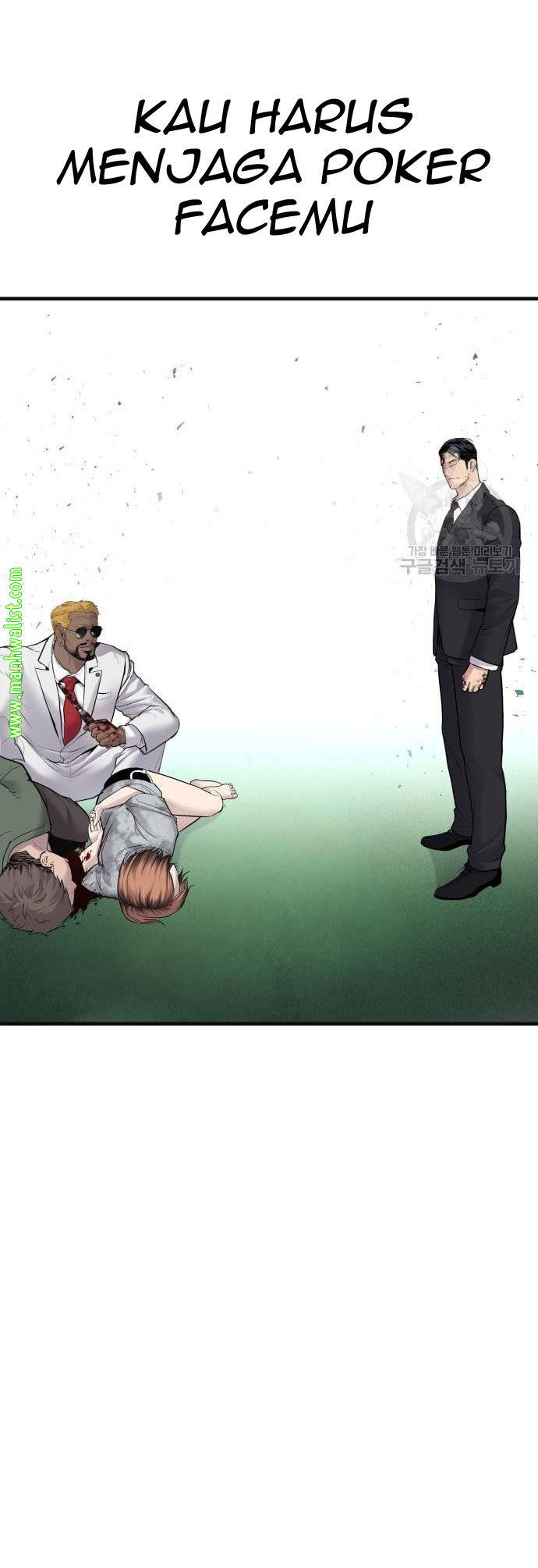 Manager Kim Chapter 59 Halaman 145