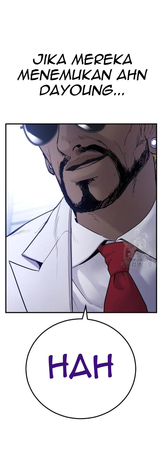 Manager Kim Chapter 59 Halaman 146