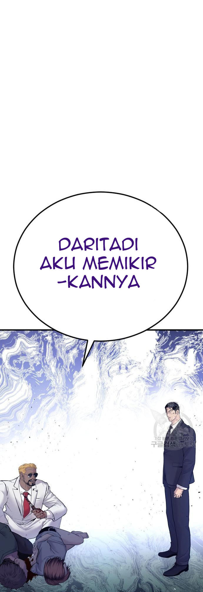 Manager Kim Chapter 59 Halaman 147