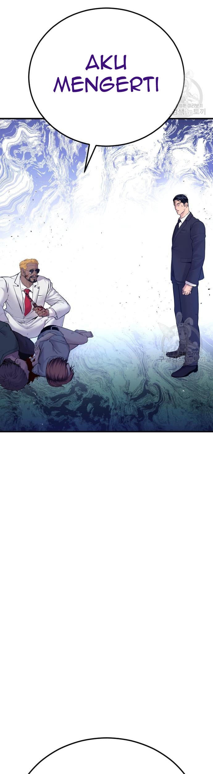 Manager Kim Chapter 60 Halaman 3