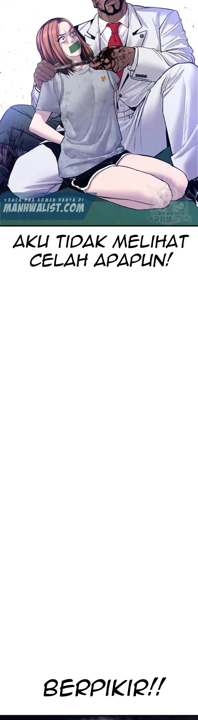 Manager Kim Chapter 60 Halaman 17
