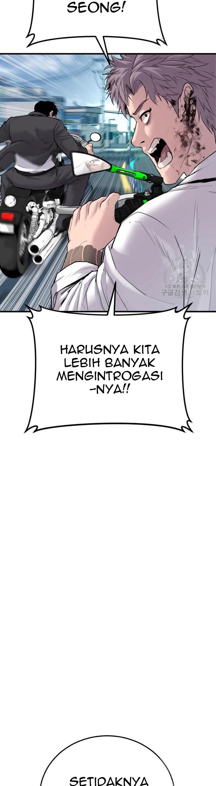 Manager Kim Chapter 60 Halaman 31