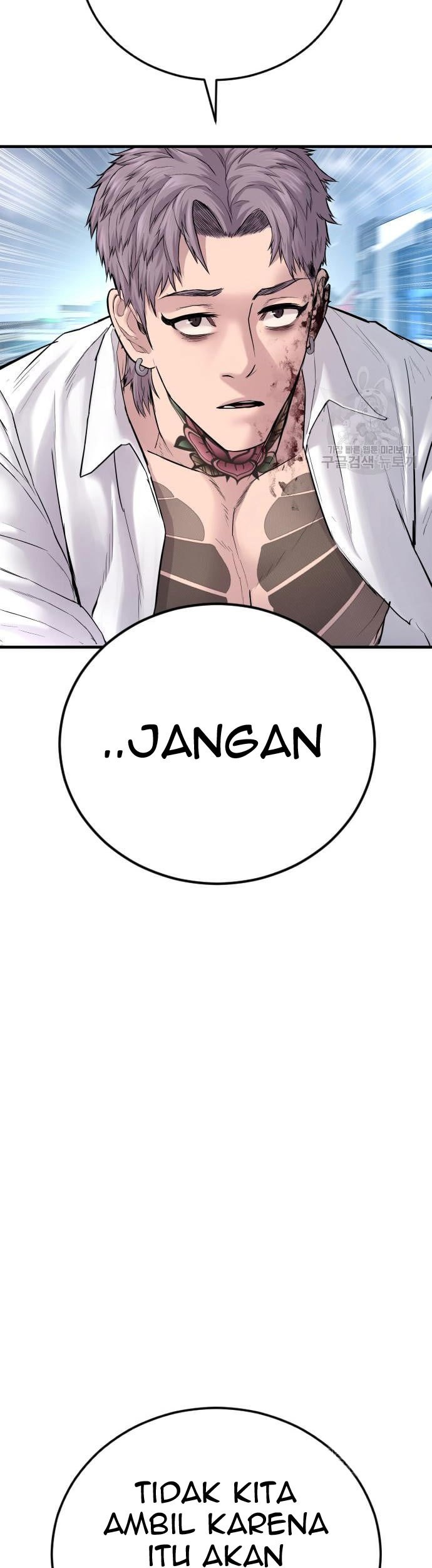 Manager Kim Chapter 60 Halaman 33