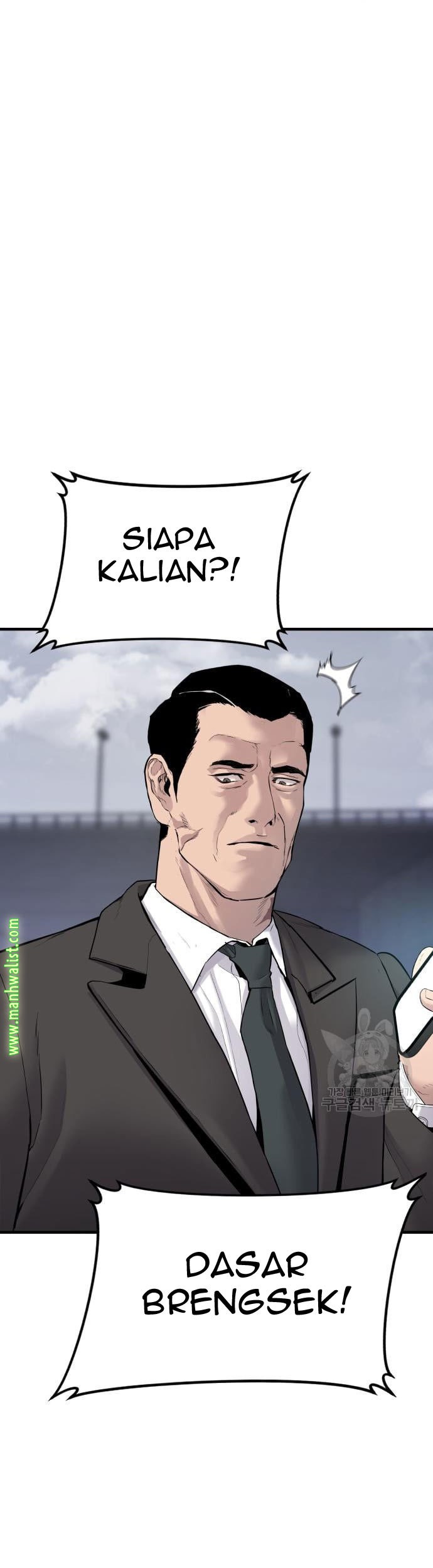 Manager Kim Chapter 60 Halaman 51