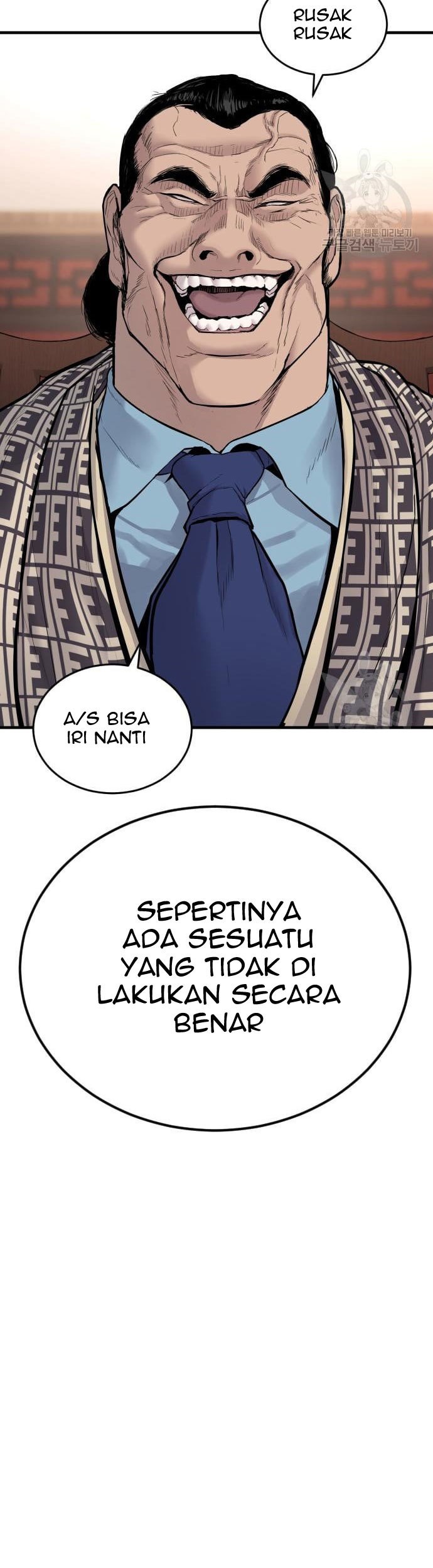 Manager Kim Chapter 60 Halaman 63
