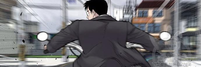 Manager Kim Chapter 60 Halaman 74