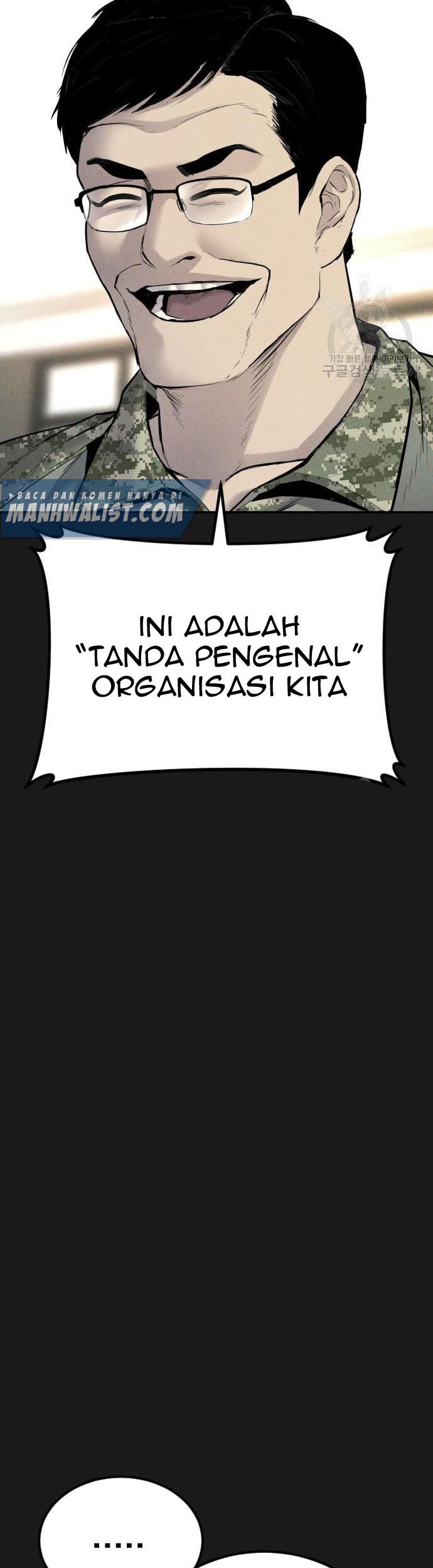 Manager Kim Chapter 60 Halaman 85