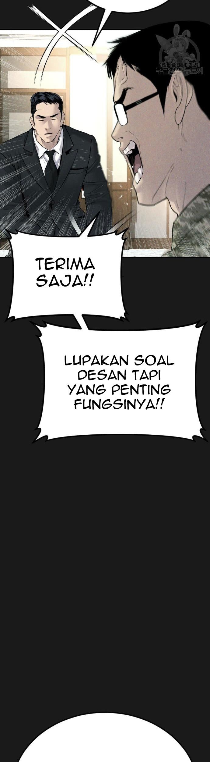 Manager Kim Chapter 60 Halaman 87
