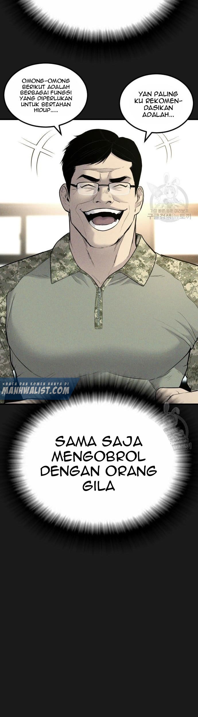 Manager Kim Chapter 60 Halaman 93