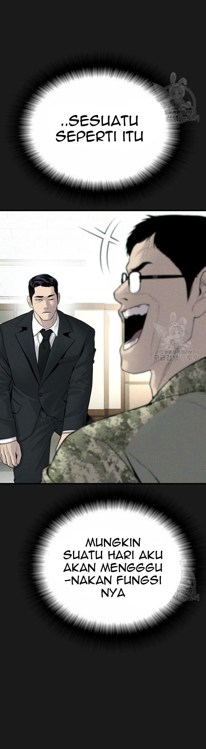 Manager Kim Chapter 60 Halaman 95