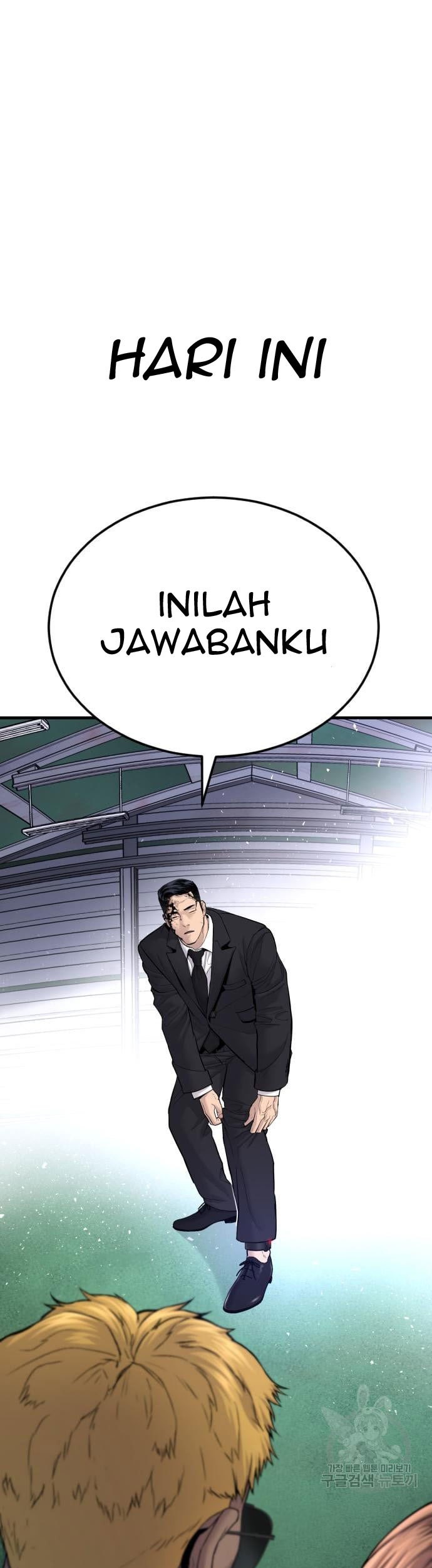 Manager Kim Chapter 60 Halaman 101