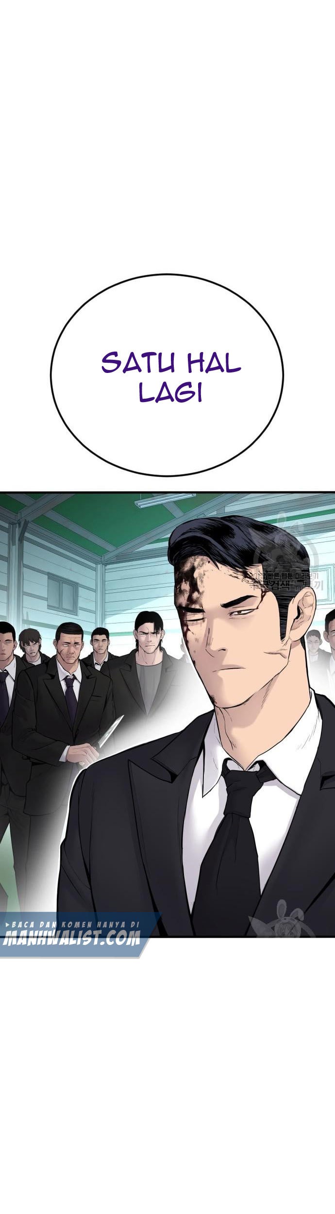 Manager Kim Chapter 60 Halaman 127