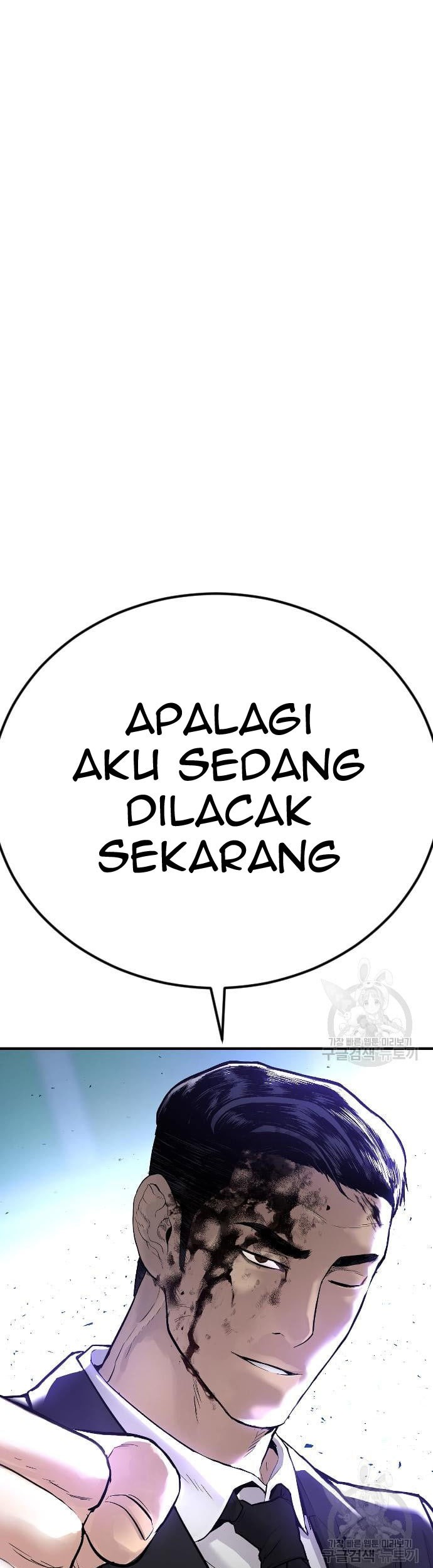Manager Kim Chapter 60 Halaman 137