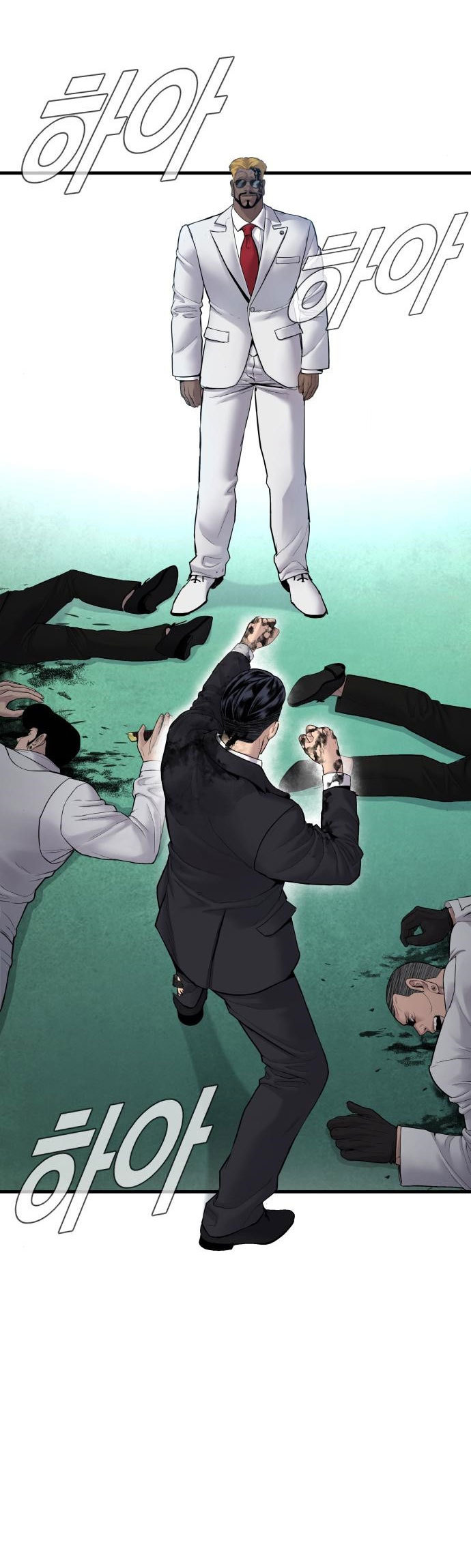 Manager Kim Chapter 61 Halaman 2