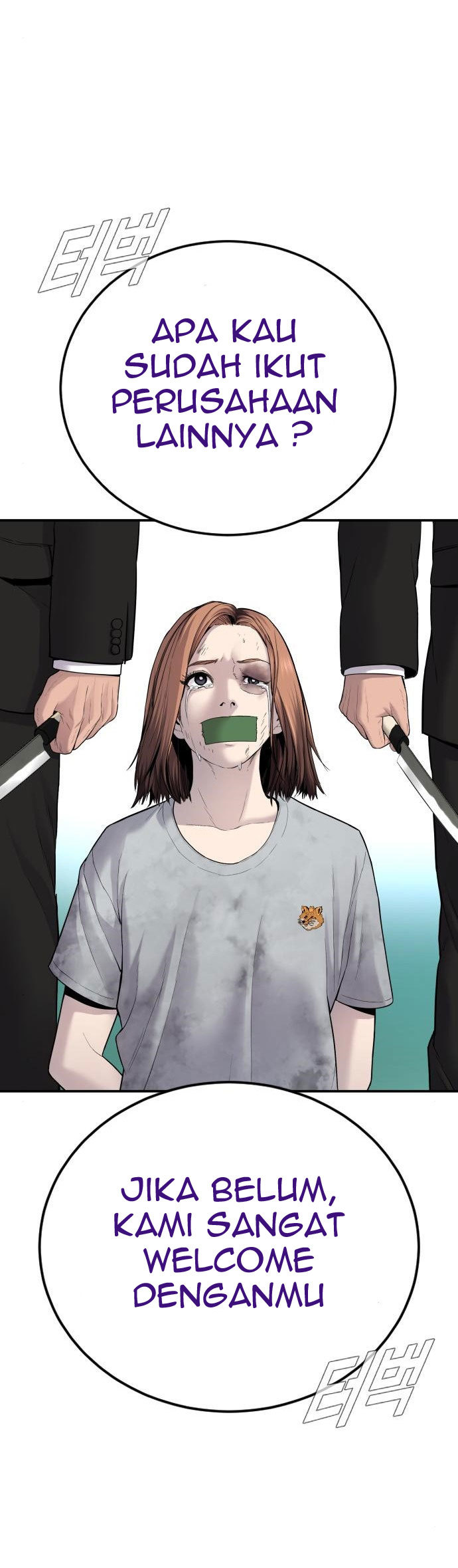Manager Kim Chapter 61 Halaman 12